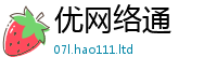 新奥2025年天天开好彩对2025年港彩黑白图资料